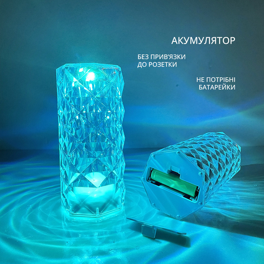 Аккумуляторный романтичный ночник Crystal Rose, сенсорная лампа-светильник с пультом - фото 5 - id-p2073636140