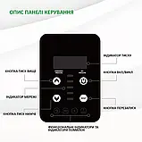 Енергозберігаюча насосна станція Е520 TEKK HAUS, фото 6