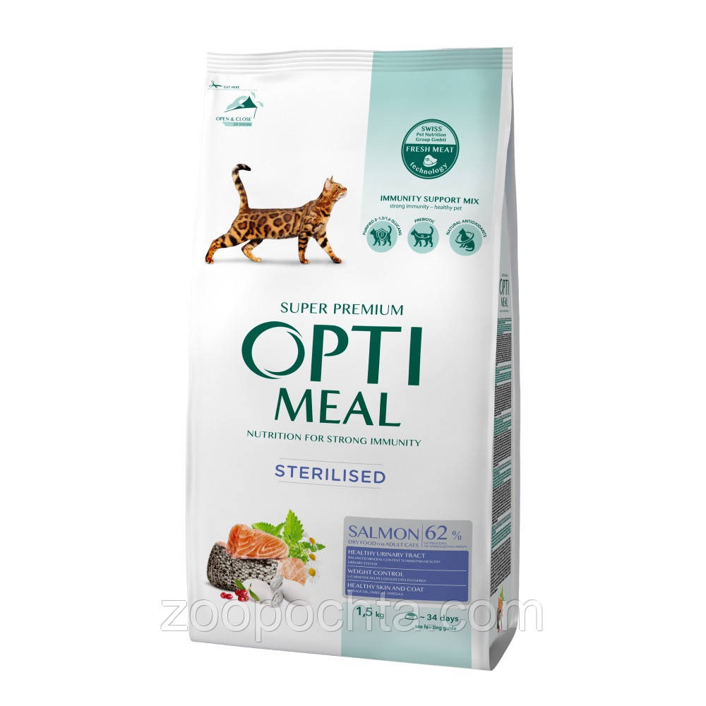 Сухий корм Optimeal Sterilised для стерилізованих котів/кастрованих котів лосось, 1.5 кг, фото 1