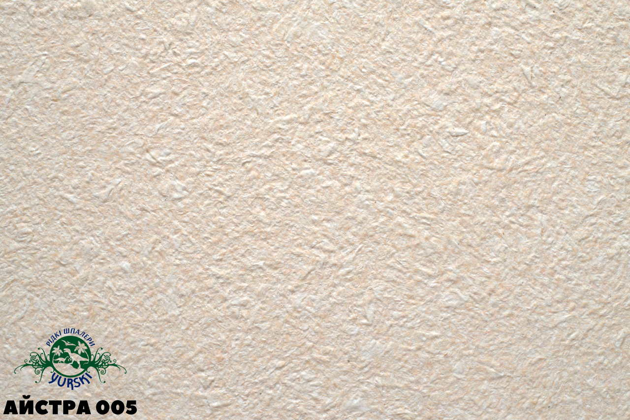 Рідкі шпалери тип Айстра 005
