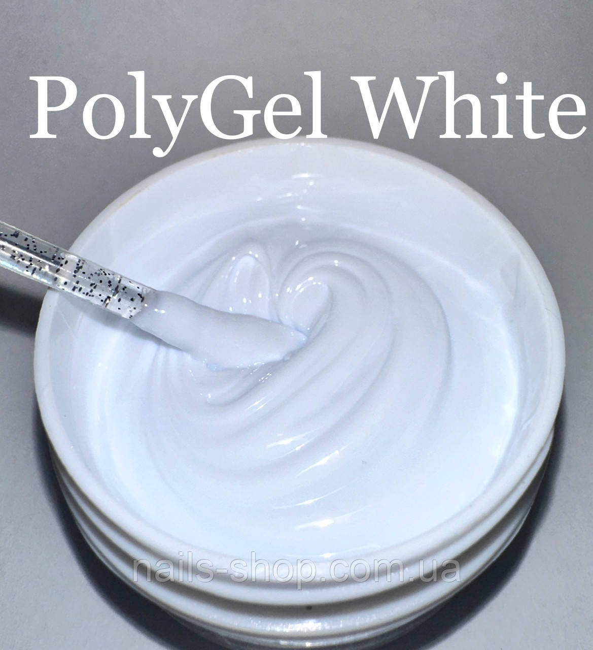 Полигель (акригель) White 30 грам