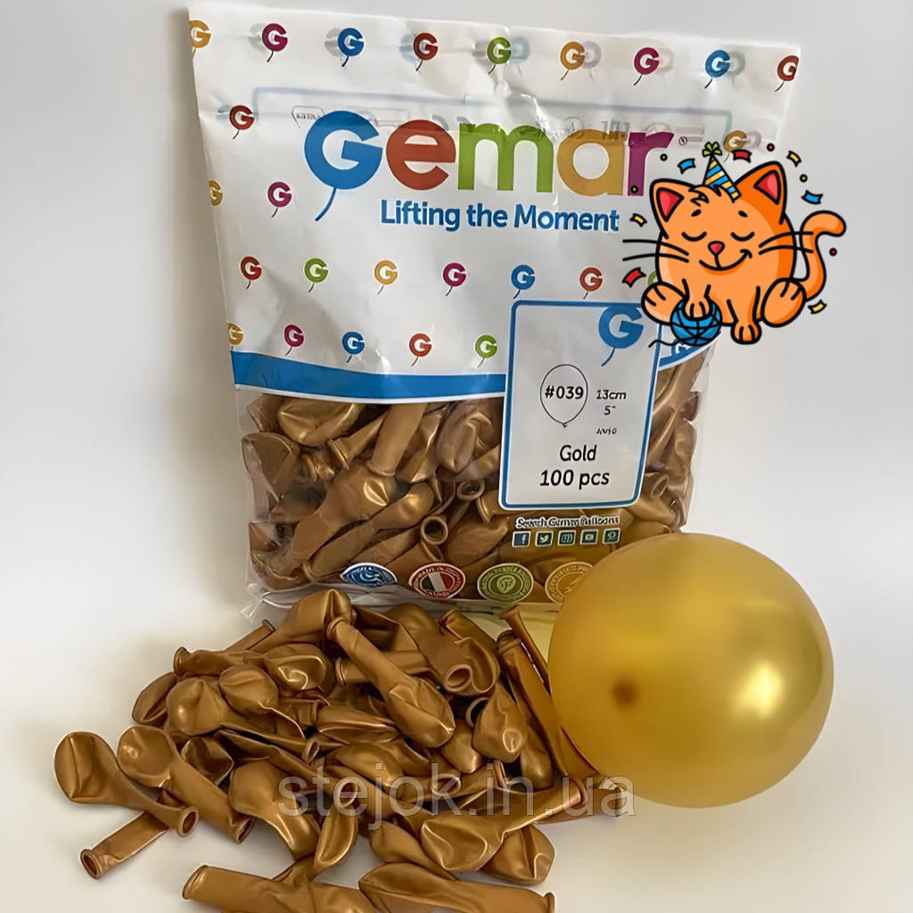Повітряні кульки 5" GOLD упаковка 100 шт GEMAR