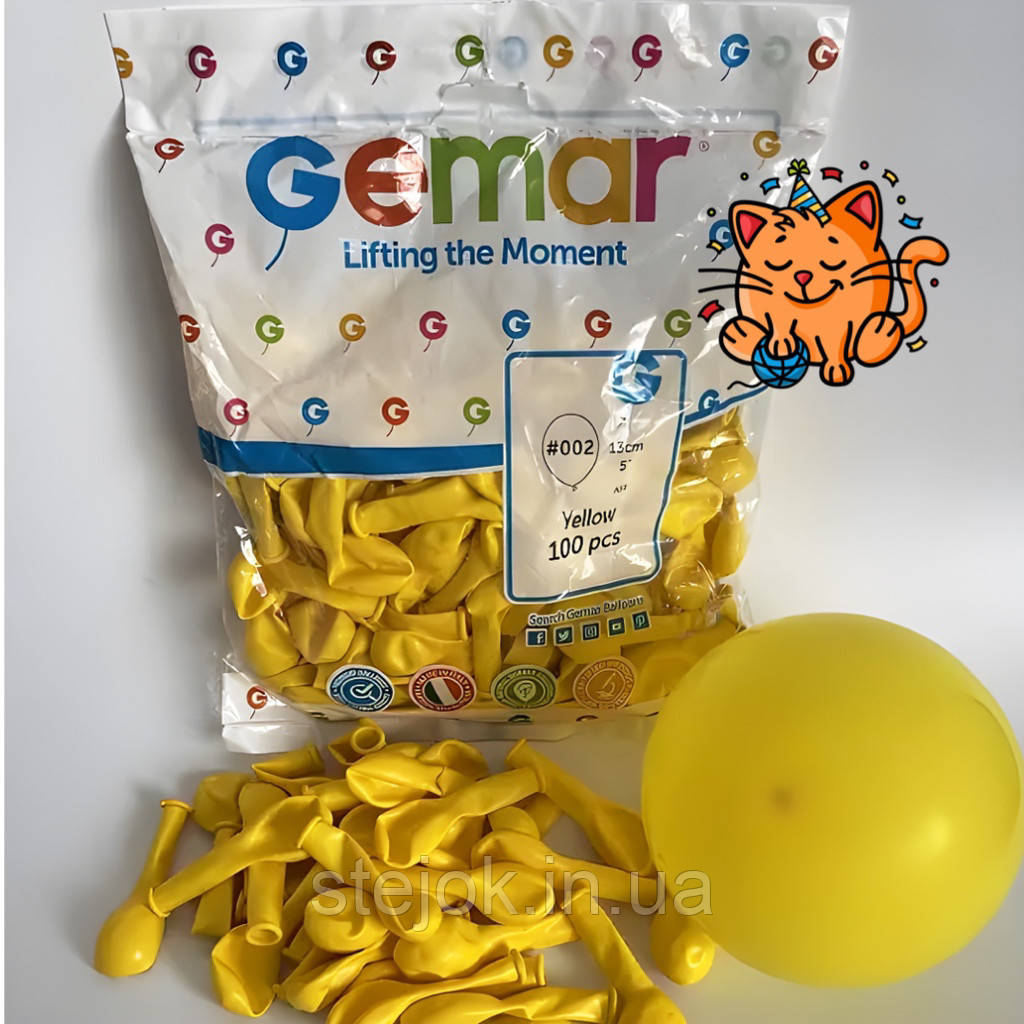 Повітряні кульки 5" YELLOW упаковка 100 шт GEMAR