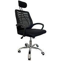 Офісне крісло комп'ютерне Bonro B-6200 для офісу, вдома з механізмом гойдання. Для керівника в тканині