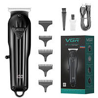 Машинка (триммер) для стрижки волосся VGR V-982, Professional, 4 насадки, LED Display