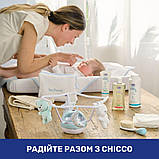 Мобіль-проектор на ліжечко 3в1 Веселка Chicco, рожевий, фото 5