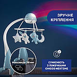 Мобіль-проектор на ліжечко 3в1 Веселка Chicco, рожевий, фото 6