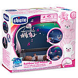 Мобіль-проектор на ліжечко 3в1 Веселка Chicco, рожевий, фото 7