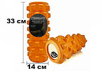 Ролик массажный 33 см Grid Roller PRO оранжевый EVA пена
