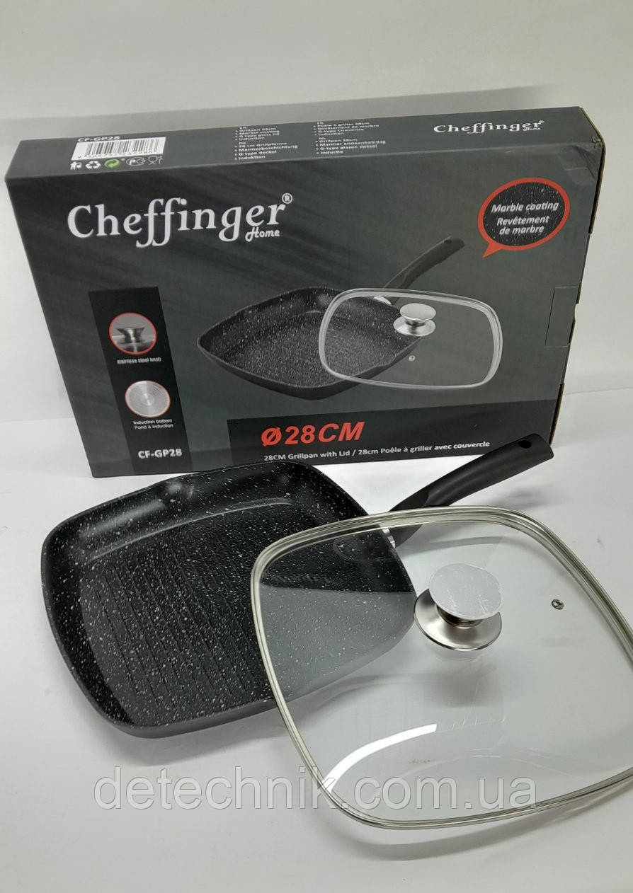 Сковорода гриль Cheffinger CF-GP28 з кришкою та мармуровим покриттям діаметром 28см, фото 1