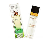 Hrmes Un Jardin sur le Nil Travel Perfume 40ml