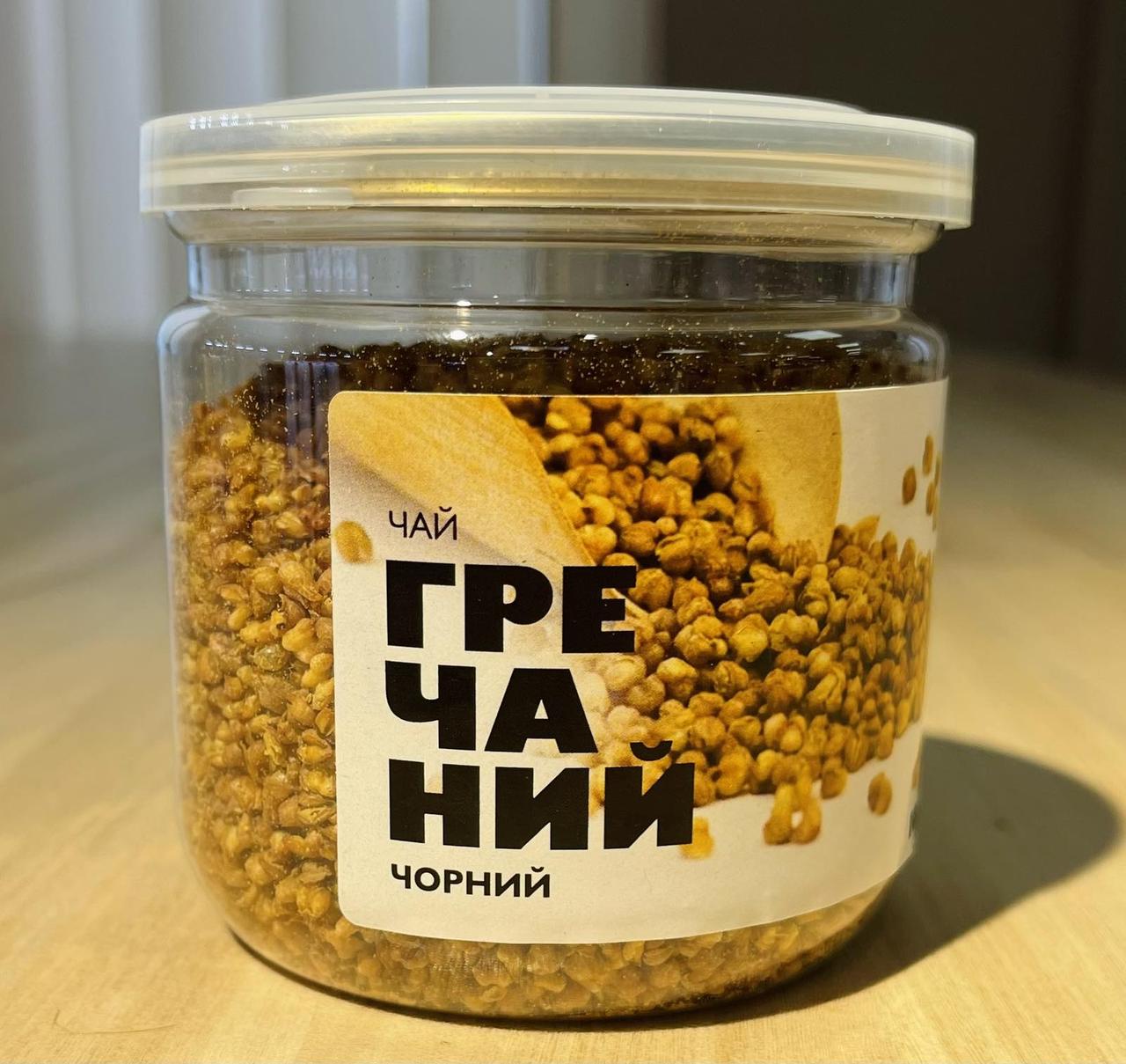 Гречаний чай Османтус Ку Цяо чорний 100г (банка)