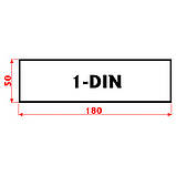 Кришка для магнітофона Osculati 29.735.00, фото 4