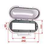 Кришка для магнітофона Osculati 29.735.00, фото 3