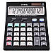 Калькулятор електронний СT-5812L на батарейках та сонячній панелі 15х20 см, фото 5