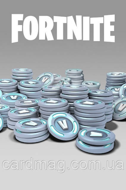 Поповнення балансу Fortnite card: 54 000 В-баксів (54 000 V-BUCKS) | Всі платформи PC/XBOX/PS