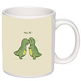 Чашка з принтом “Hug me” 330мл (колір білий) (17780), фото 2