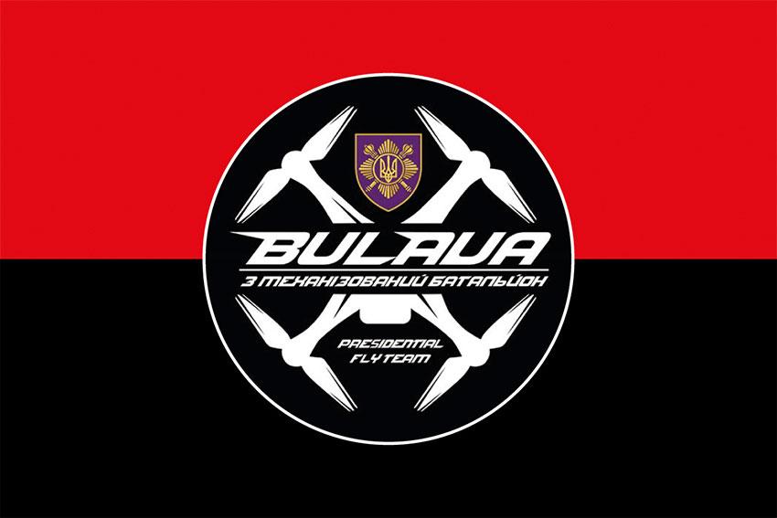 Прапор роти ударних БПЛА 3 МБ ОПБр «BULAVA» ЗСУ червоно-чорний
