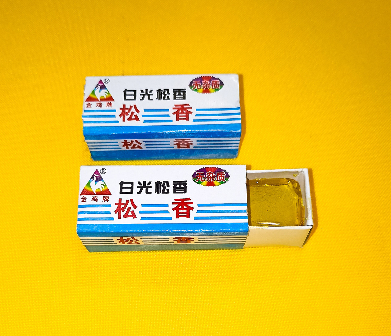 Каніфоль 10гр., фото 1