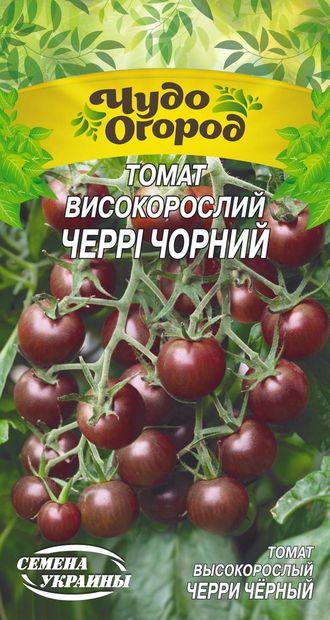 Томат Черрі чорний 0.1 г, СУ (індетерм.)