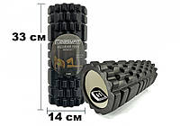 Ролик массажный 33 см Grid Roller v.1.1 черный EVA пена