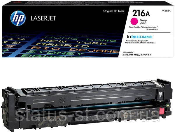 Заправка картриджа HP 216A magenta (W2413A) для HP Color LaserJet Pro M183fw, Pro M182n З ЧІПОМ, фото 1