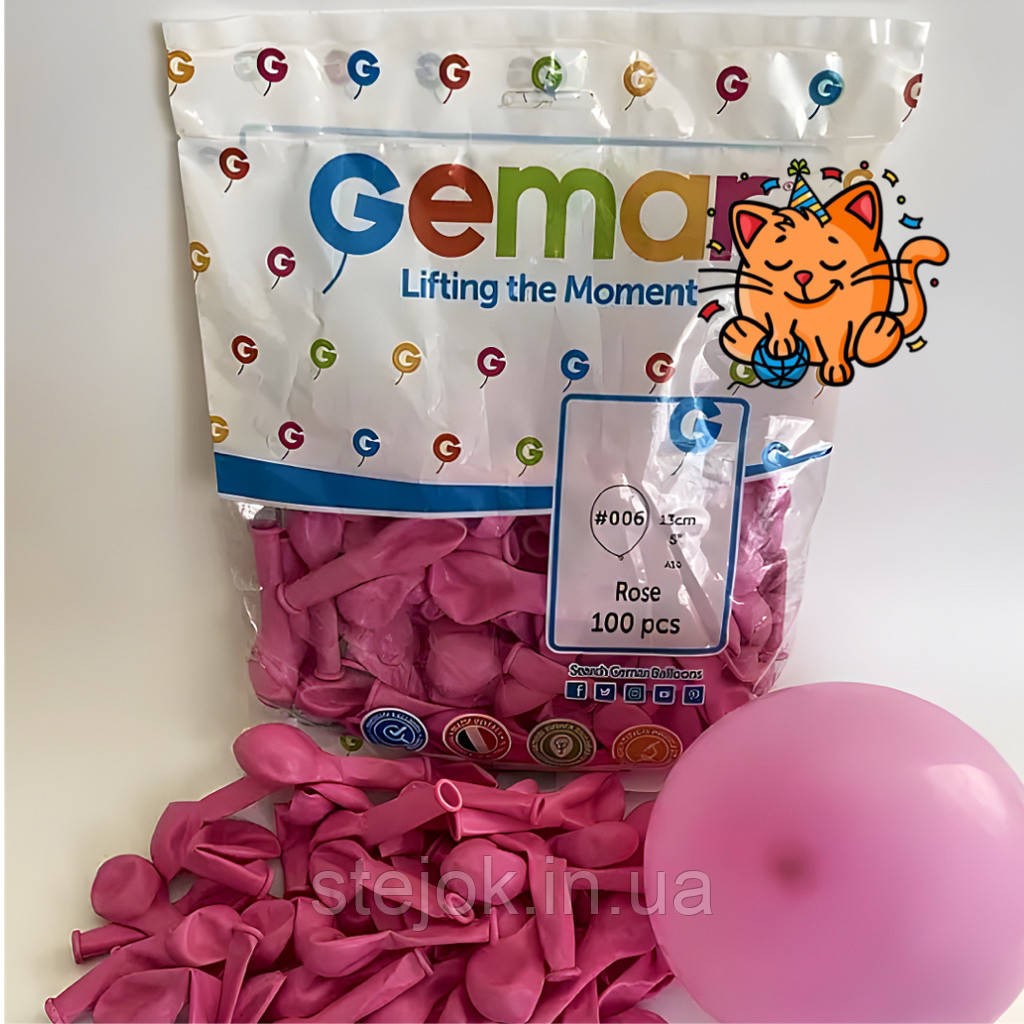Повітряні кульки 5" ROSE упаковка 100 шт GEMAR