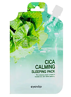 Успокаивающая ночная маска с центелой азиатской Eyenlip Cica Calming Sleeping Pack 25 г