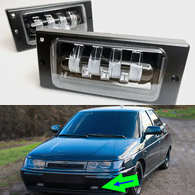 Протитуманні фари LED на авто ВАЗ 2110, 2111, 2112, 2113, 2114, 2115 40W 7 діодів (металічний корпус)