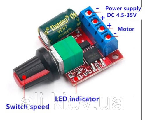 ШИМ Регулятор потужності HW-687 постійного струму PWM DC4.5-35VDC 5A 90W