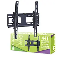 Кронштейн WV 44T (26-55)