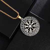 Кулон подвеска шлем ужаса Вегвизир Рунический компас амулет оберег талисман из викингов Vegvisir золотой цвет