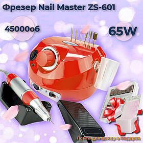 Фрезер для манікюру та педикюру Nail Master ZS 601 65 W манікюрна машинка 45000 об., апарат для манікюру ORI GINAL фрейзер фреза +