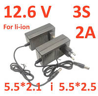 Блок живлення 12.6V 3S li-ion 2A 5.5*2.1 or 5.5*2.5