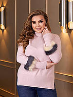 Женская розовая теплая кофта под горло с мехом на рукавах большие размеры