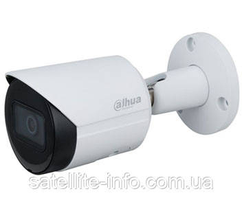 IP відеокамера Dahua DH-IPC-HFW2230SP-S-S2 (2.8мм) 2MP Starlight