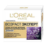 Відновлюючий крем для обличчя денний L'Oreal Paris Вік експерт 55+ 50 мл