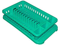 Сушилка пластиковая для посуды с поддоном (12тар.) (бирюзовая) ТМ КОНСЕНСУС OS