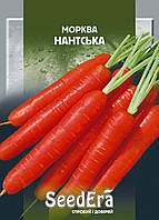 Морковь Нантская 20 г SeedEra (среднеранняя)