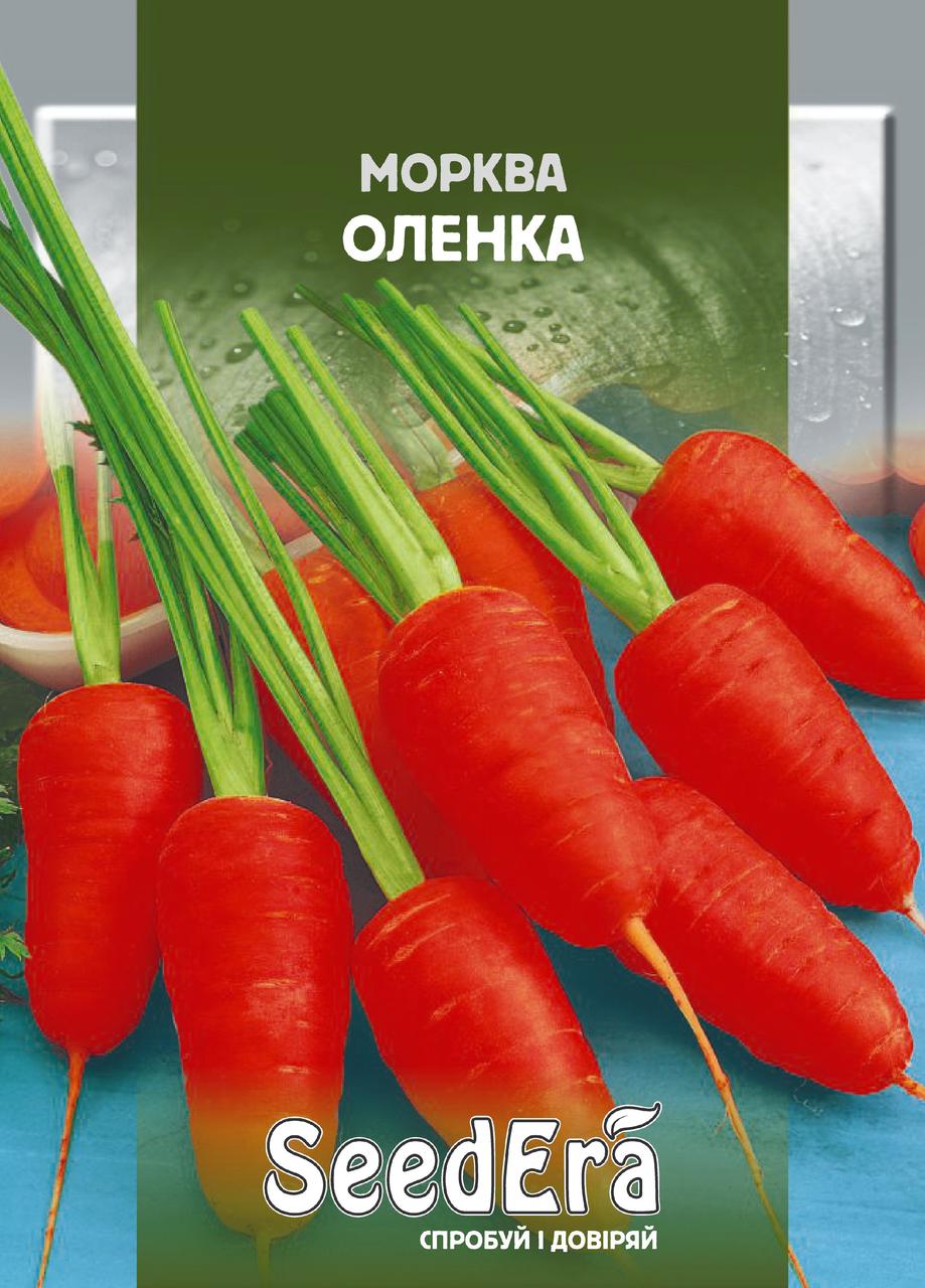 Морква Оленка 20 г SeedEra (рання)