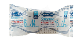 Серветки марлеві медичні "Білосніжка", стер., 16см х 14см, 4шар., №5