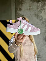 Розовые женские кроссовки Adidas Campus. Стильные женские кроссы Адидас Кампус. 39