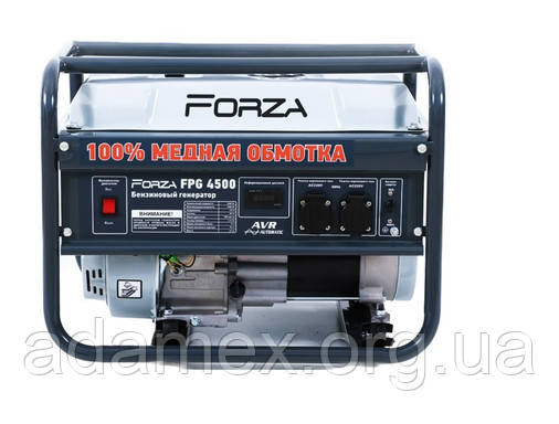 Генератор бензиновий Forza FPG4500 2.8/3.0 кВт з ручним запуском