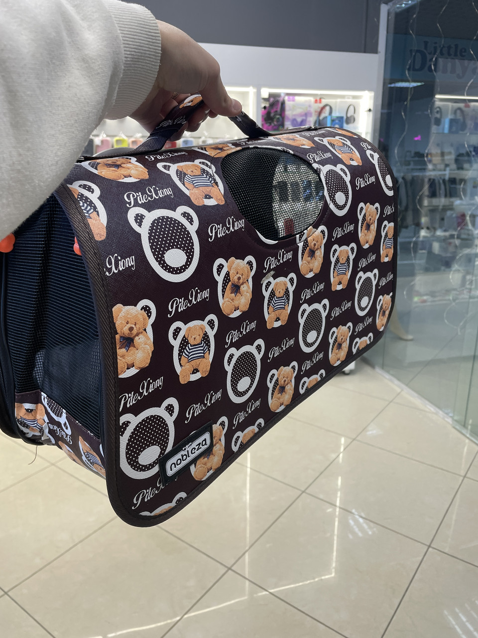 Сумка переноска для собак переноска для кошек, Коричневая сумка переноска для животных с ручкой - фото 5 - id-p2073710852