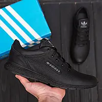 Мужские кроссовки Adidas черные, кожаные (Адидас) демисезонные, весна / осень ЧИТАЙТЕ ОПИСАНИЕ