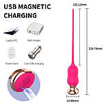 Вібратор для уретри Swing з пультом керування, акумулятором і режимами вібрації арт06, фото 9