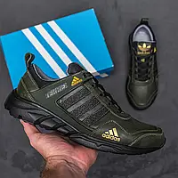 Мужские кроссовки Adidas Terrex, цвет хаки (Адидас терекс) кожаные, демисезонные ЧИТАЙТЕ ОПИСАНИЕ