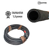 Рукав НТ Б-16-16-27 (ГОСТ 18698-79) ТУ У 22.1-43855780-001:2024, фото 3