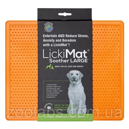 Килимок для повільного харчування для собак | Licki Mat Dog Soother XL, фото 1