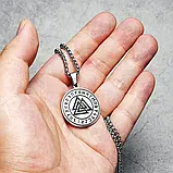 Кулон Валькнут Потрійна ріжкова підвіска із символікою вікінгів санлана Рунний щит, фото 3